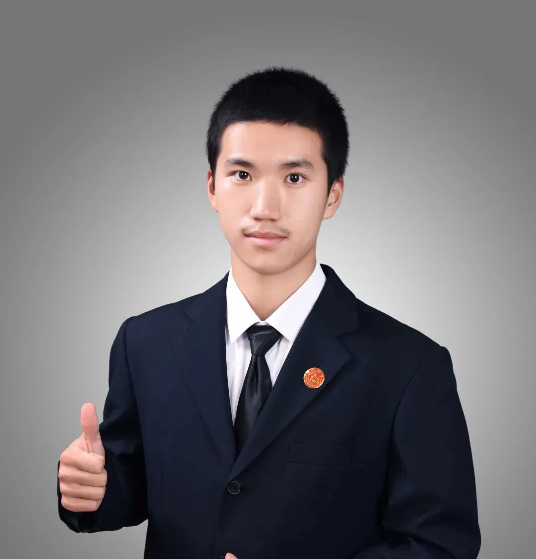 Portrait of Tao Hu